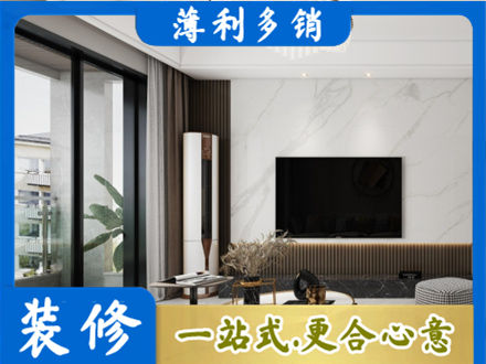 兰考县装修公司47.jpg