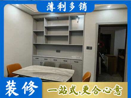 兰考县定制衣柜鞋柜餐边柜3.jpg