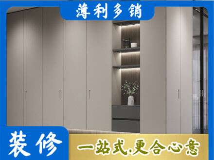 兰考县定制衣柜鞋柜餐边柜4.jpg