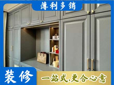 兰考县定制衣柜鞋柜餐边柜5.jpg
